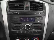 Datsun on-DO I Рестайлинг Ставрополь  - изображение 33