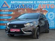 Lada (ВАЗ) Vesta I Набережные Челны  - изображение 31