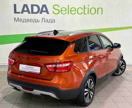 Lada (ВАЗ) Vesta I с пробегом 2021 года, цена 1 055 000 рублей, 90960 км, универсал, Автокод Объявления