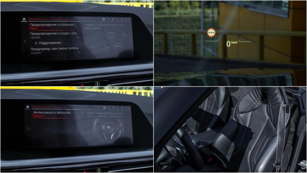BMW Z4 III (G29) Москва  - изображение 16