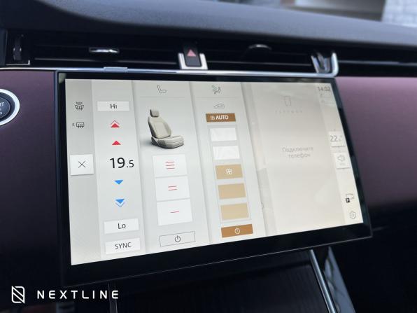 Новый Land Rover Range Rover Evoque II Рестайлинг 2025 года, цена 6 490 000 рублей, внедорожник, Автокод Объявления