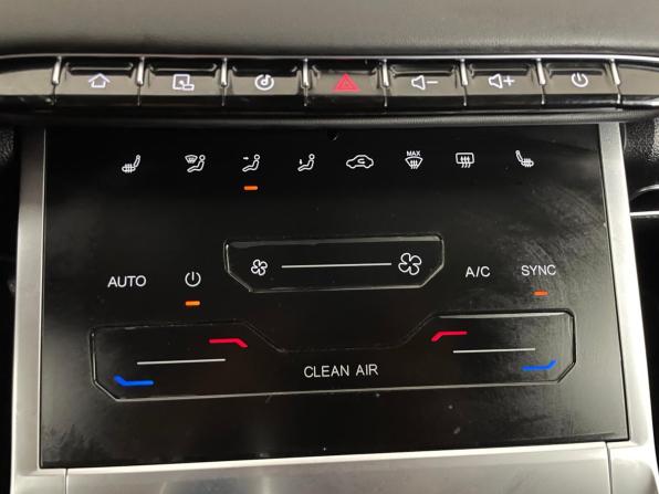 Chery Tiggo 7 Pro Max I с пробегом 2023 года, цена 1 794 000 рублей, 38643 км, внедорожник, Автокод Объявления
