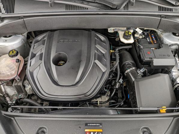Geely Atlas II с пробегом 2023 года, цена 2 400 000 рублей, 87384 км, внедорожник, Автокод Объявления