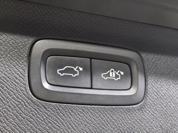 Volvo XC90 II Рестайлинг 1 с пробегом 2021 года, цена 4 870 000 рублей, 89201 км, внедорожник, Автокод Объявления