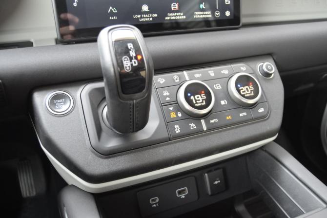 Land Rover Defender II с пробегом 2021 года, цена 6 195 000 рублей, 84097 км, внедорожник, Автокод Объявления