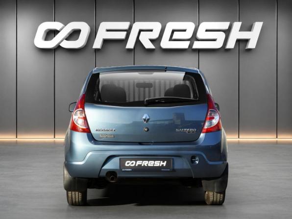 Renault Sandero I с пробегом 2012 года, цена 898 000 рублей, 12687 км, хэтчбек, Автокод Объявления