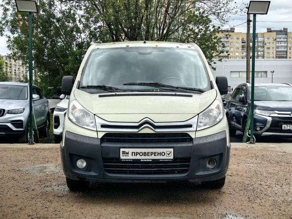 Citroen Jumpy II Рестайлинг с пробегом 2014 года, цена 1 039 000 рублей, 280000 км, минивэн, Автокод Объявления