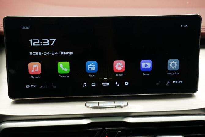 Geely Coolray I с пробегом 2021 года, цена 1 890 000 рублей, 96000 км, внедорожник, Автокод Объявления