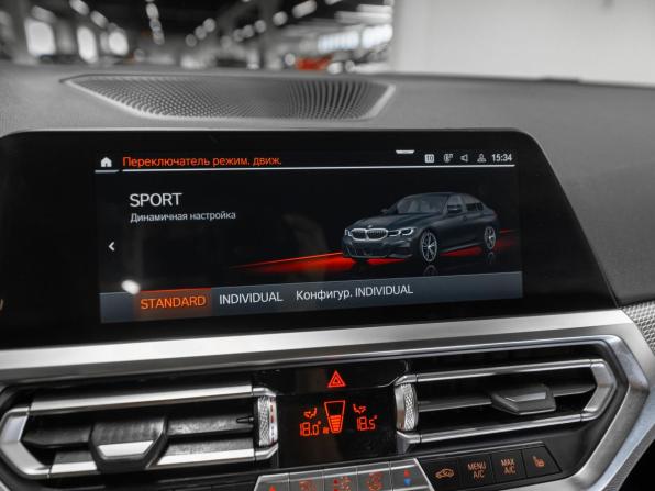 BMW 3 серии VII (G2x) с пробегом 2021 года, цена 3 800 000 рублей, 153144 км, седан, Автокод Объявления