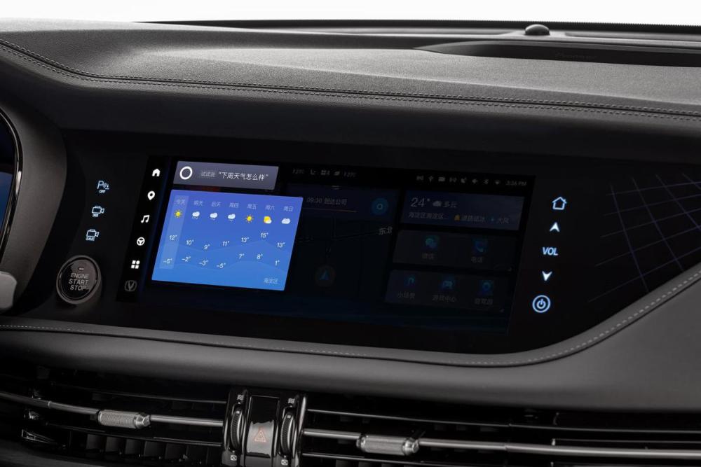 Changan CS95 I Рестайлинг 2 Москва  - изображение 8