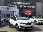 Renault Kaptur I Рестайлинг Альметьевск  - изображение 36