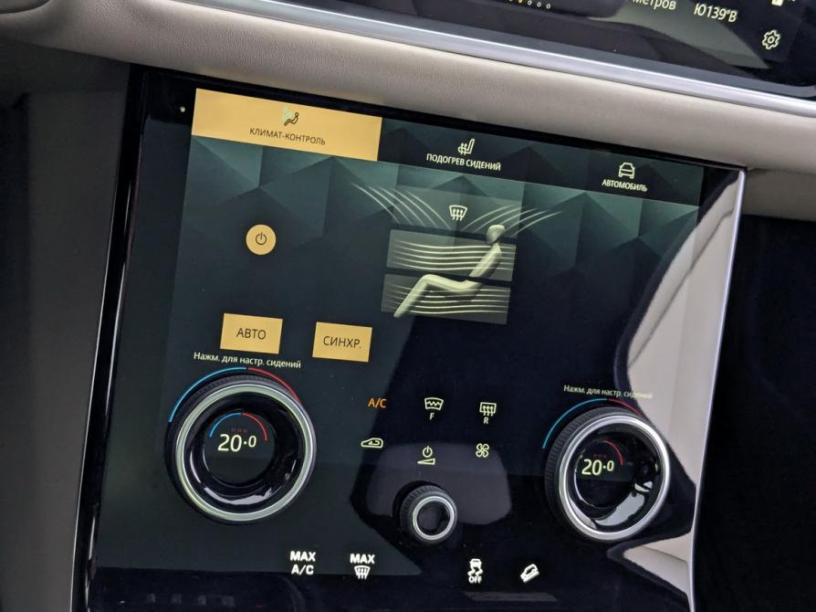 Land Rover Range Rover Velar I Москва  - изображение 28