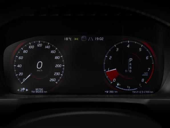 Volvo XC90 II Рестайлинг 1 с пробегом 2019 года, цена 4 999 000 рублей, 95749 км, внедорожник, Автокод Объявления