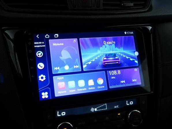 Nissan Qashqai II Рестайлинг с пробегом 2019 года, цена 2 499 077 рублей, 26343 км, внедорожник, Автокод Объявления