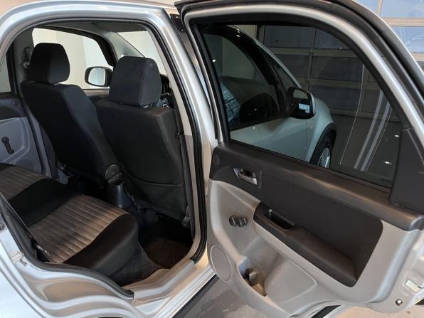 Suzuki SX4 I (Classic) Рестайлинг с пробегом 2012 года, цена 737 800 рублей, 173483 км, хэтчбек, Автокод Объявления