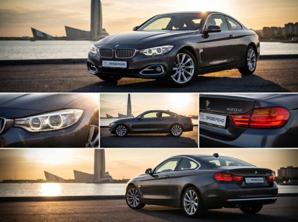 BMW 4 серии F32/F33/F36 с пробегом 2014 года, цена 2 160 000 рублей, 158579 км, купе, Автокод Объявления
