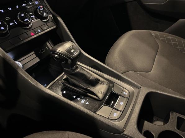 Skoda Kodiaq I с пробегом 2020 года, цена 2 865 000 рублей, 97648 км, внедорожник, Автокод Объявления