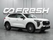 Haval Jolion I Рестайлинг Воронеж  - изображение 24