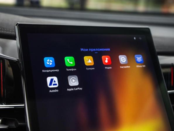 Geely Atlas II с пробегом 2024 года, цена 2 999 000 рублей, 53894 км, внедорожник, Автокод Объявления