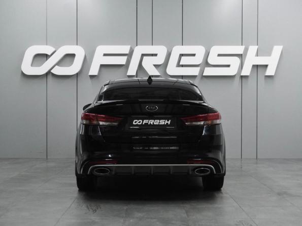 Kia Optima IV с пробегом 2016 года, цена 1 769 000 рублей, 140403 км, седан, Автокод Объявления
