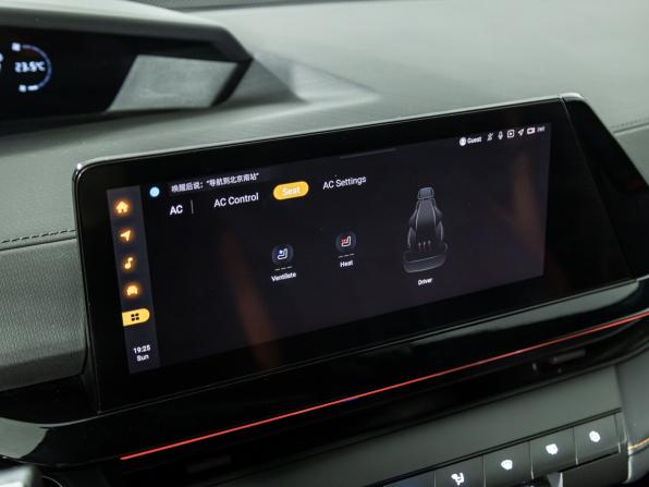 Changan UNI-V I с пробегом 2023 года, цена 2 175 900 рублей, 37000 км, лифтбек, Автокод Объявления