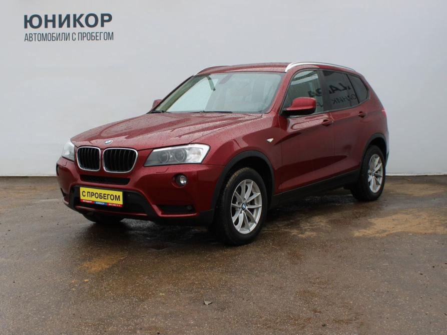 BMW X3 II (F25) Нижний Новгород  - изображение 1