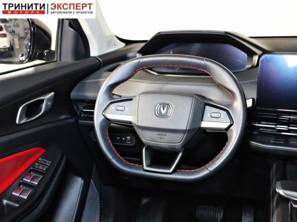 Changan CS55 Plus II с пробегом 2023 года, цена 2 046 000 рублей, 44375 км, внедорожник, Автокод Объявления