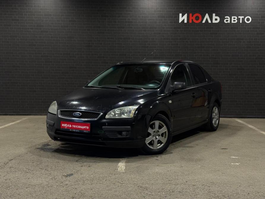 Ford Focus II Челябинск  - изображение 1