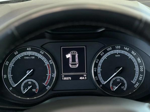 Skoda Kodiaq I с пробегом 2018 года, цена 2 595 000 рублей, 139375 км, внедорожник, Автокод Объявления
