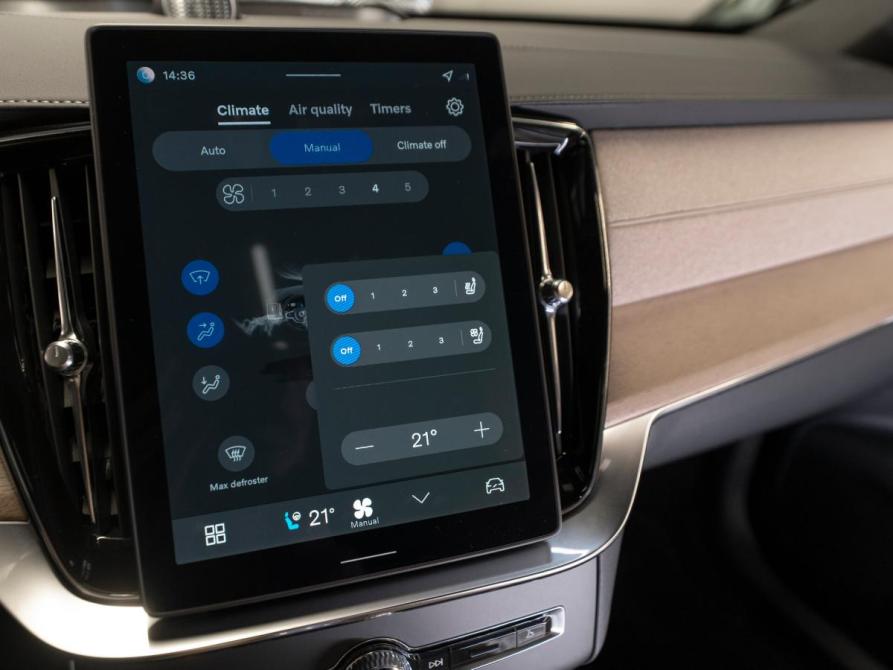 Volvo XC90 II Рестайлинг 2 Москва  - изображение 24