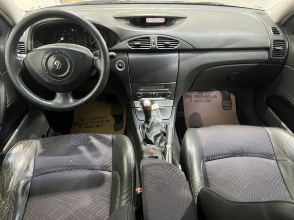 Renault Laguna II с пробегом 2004 года, цена 336 000 рублей, 272509 км, универсал, Автокод Объявления