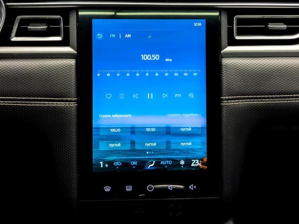 JAC J7 I с пробегом 2023 года, цена 1 295 000 рублей, 78000 км, лифтбек, Автокод Объявления