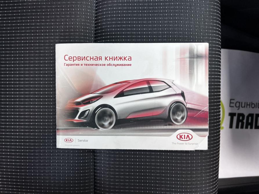 Kia Sportage IV Тверь  - изображение 22