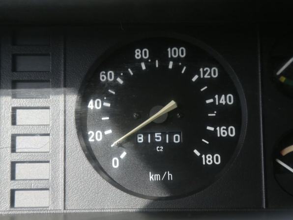 Lada (ВАЗ) 2107 с пробегом 2011 года, цена 195 000 рублей, 81500 км, седан, Автокод Объявления