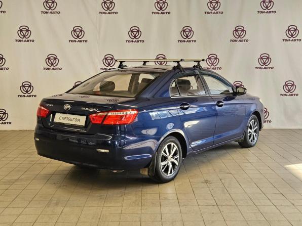 Lifan Solano II с пробегом 2018 года, цена 598 000 рублей, 46980 км, седан, Автокод Объявления