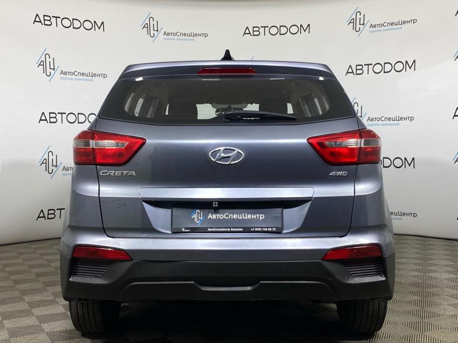 Hyundai Creta I Москва  - изображение 6