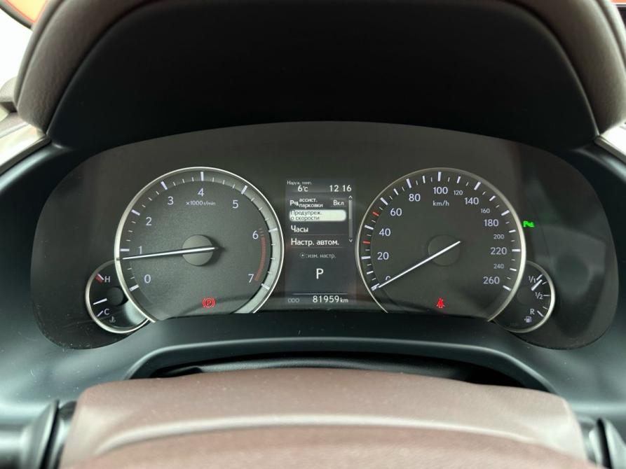 Lexus RX IV Пермь  - изображение 9