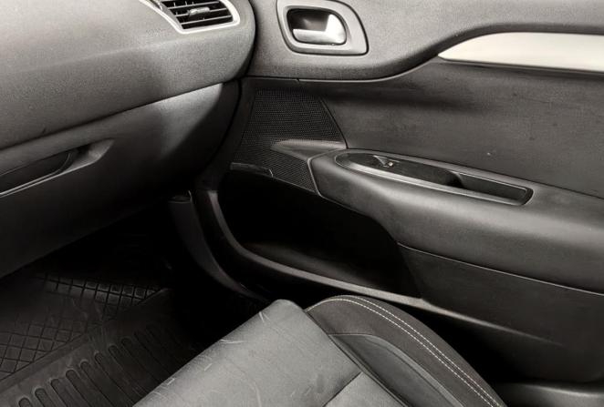 Citroen C4 II с пробегом 2012 года, цена 620 000 рублей, 273800 км, хэтчбек, Автокод Объявления