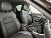 Chery Tiggo 4 Pro I Новороссийск  - изображение 66