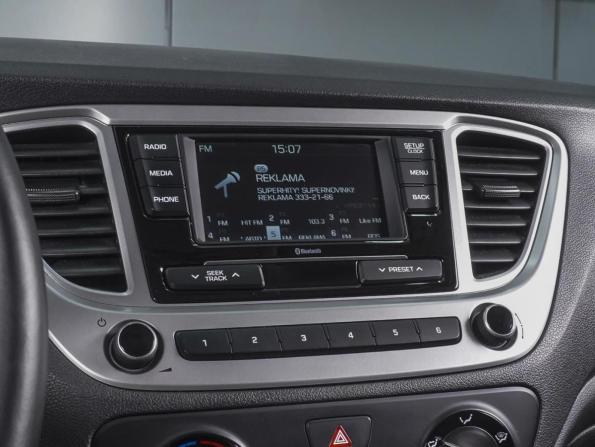 Hyundai Solaris II с пробегом 2019 года, цена 1 490 000 рублей, 90333 км, седан, Автокод Объявления