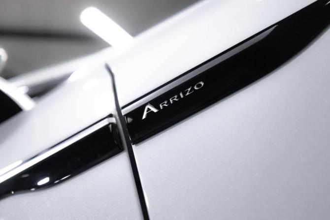 Chery Arrizo 8 с пробегом 2023 года, цена 2 106 000 рублей, 45674 км, седан, Автокод Объявления