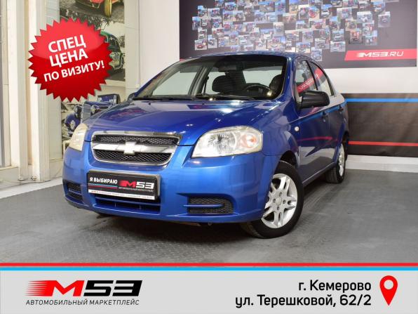 Chevrolet Aveo I Рестайлинг