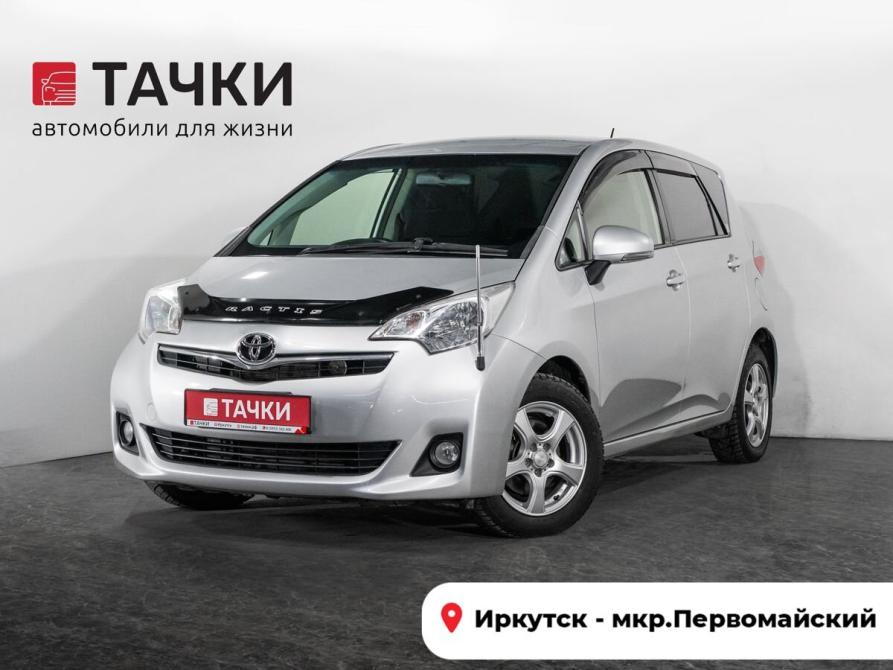 Toyota Ractis II Иркутск  - изображение 1