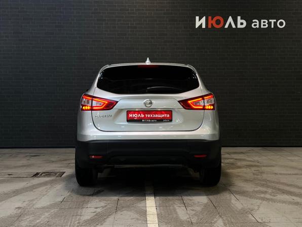 Nissan Qashqai II с пробегом 2017 года, цена 1 350 000 рублей, 108797 км, внедорожник, Автокод Объявления