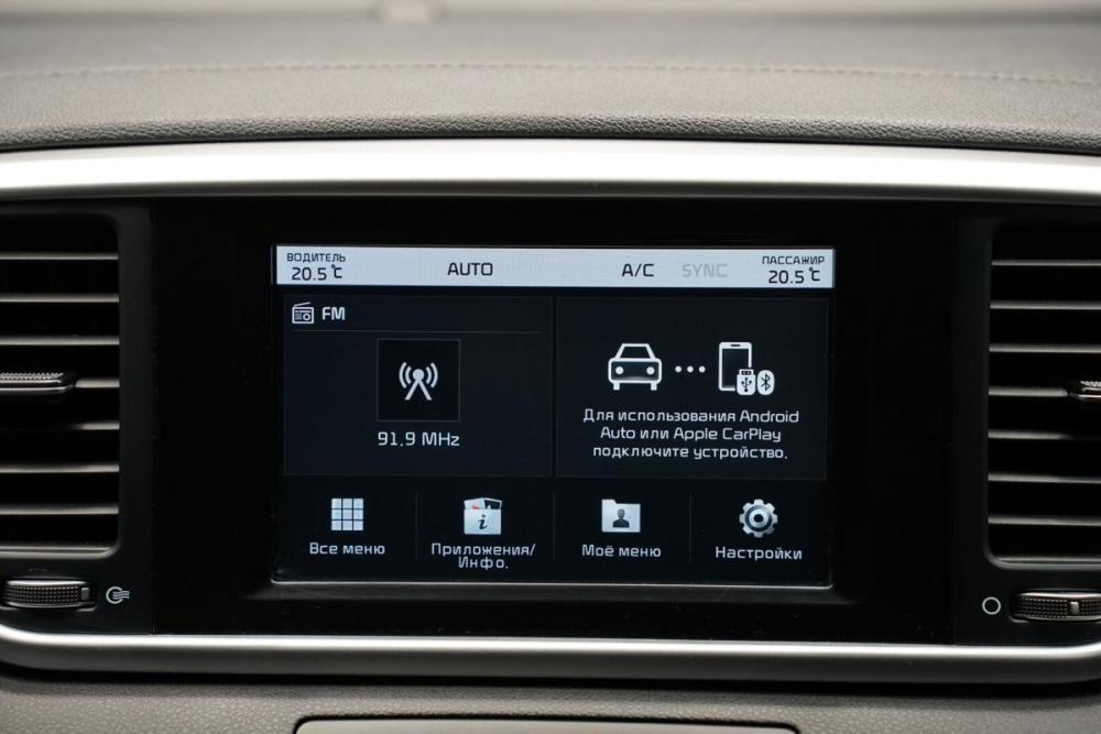 Kia Sportage IV Рестайлинг Крым  - изображение 20