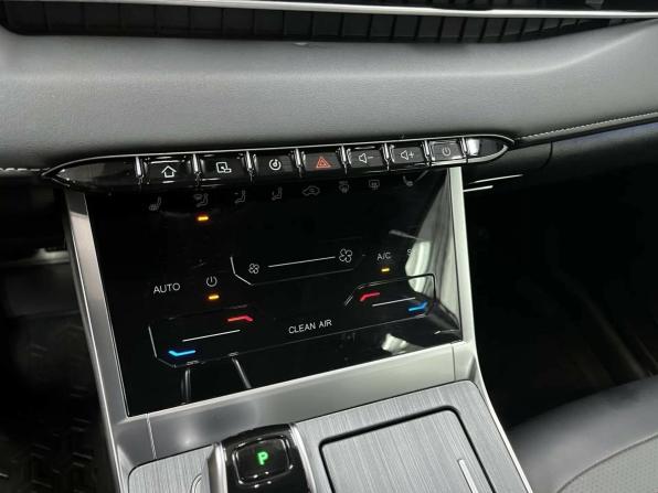Chery Tiggo 7 Pro Max I с пробегом 2023 года, цена 1 816 640 рублей, 45539 км, внедорожник, Автокод Объявления