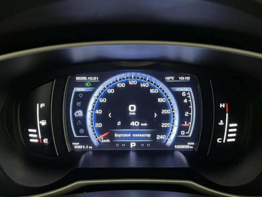 Geely Atlas I Псков  - изображение 10