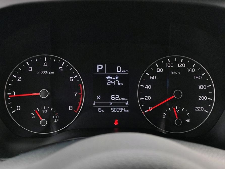 Kia Rio IV Рестайлинг Москва  - изображение 11