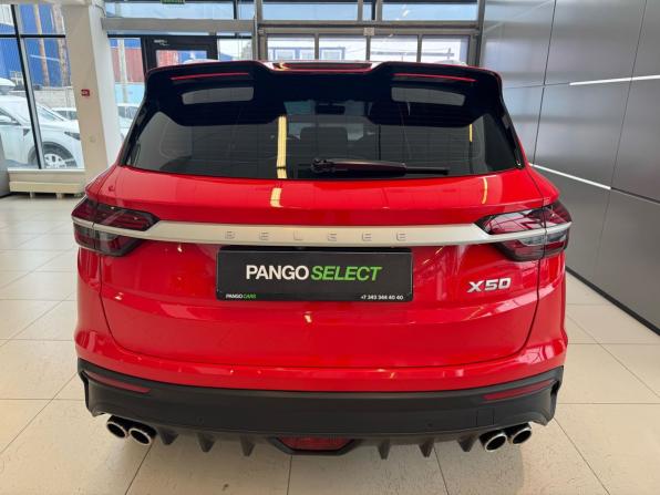 Belgee X50 с пробегом 2025 года, цена 2 029 000 рублей, 14439 км, внедорожник, Автокод Объявления