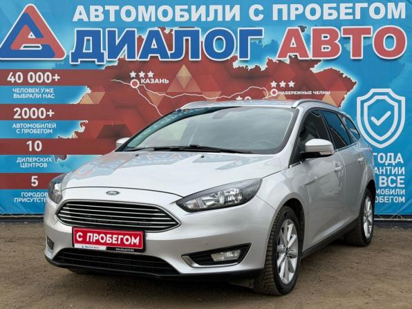 Ford Focus III Рестайлинг с пробегом 2018 года, цена 1 050 000 рублей, 106089 км, универсал, Автокод Объявления